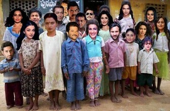Pagalworld Funny Wallpaper