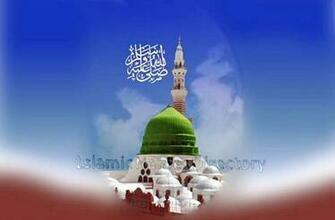 Islamic Pix Pic Beautiful Wallpaper