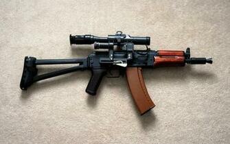Explore The Collection Weapons Assault Rifle