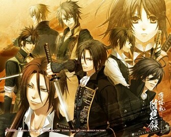 Wallpaper Hikari No Yuki Hime