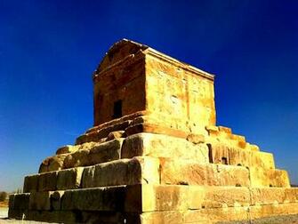 Pasargadae Wikipedia