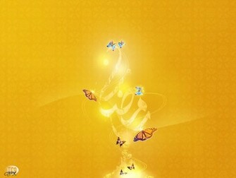 Most Islamic Wallpaper For Desktop Entertainmentmesh