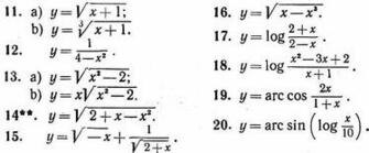 Algebra Ii Absolute Value Equations And Inequalities Ms