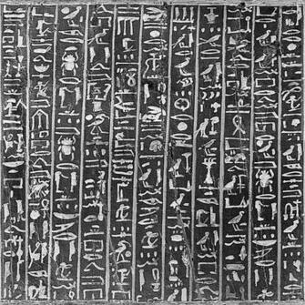 Egyptian Hieroglyphics Wallpaper