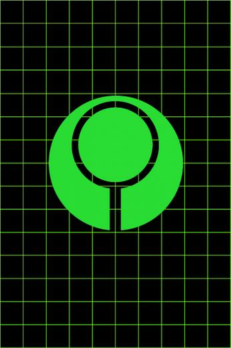 Marathon Wallpaper For iPhone
