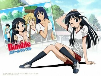 Rumble School