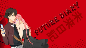 Mirai Png