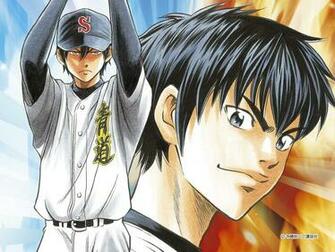 Tags Anime Terajima Yuuji Diamond No Ace Sawamura Eijun Furuya