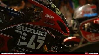 Wallpaper Yoshimura Japan