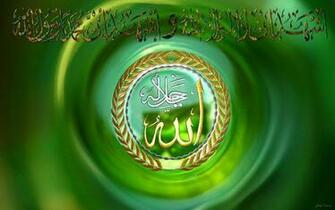 HD Beautiful Islamic Wallpaper