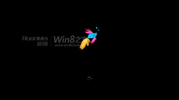 Trapela La Nuova Immagine Di Betta Mascotte Windows Pre