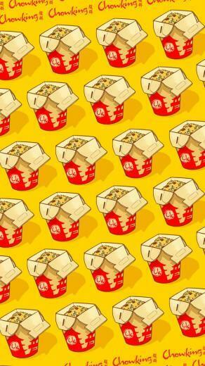 Chowking Ph I Na Ang Chao Fan Wallpaper At