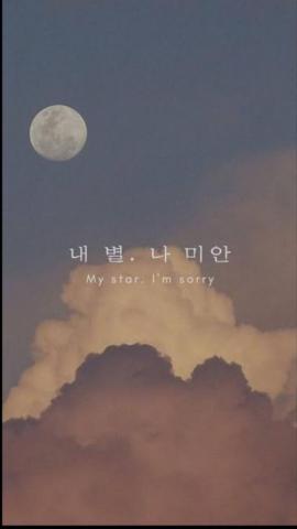 What Are Some Of Good Wallpaper I Accept Bts Ones Too Quora