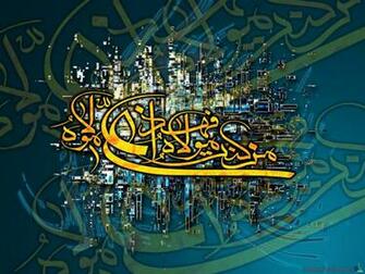 Islamic Jpg