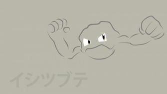 Geodude By Dannymybrother