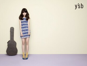 Iu Y Sb Wallpaper
