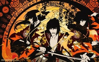 Tixgtbrwf I Aaaaaaaaaxy Iruga P7rhs S1600 Hakuouki Wallpaper Jpg