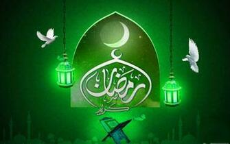 Ramadan Wallpaper HD Islamic