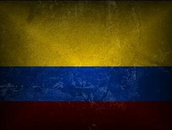 Colombia Wallpaper