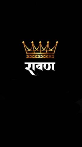 Ravan iPhone Wallpaper