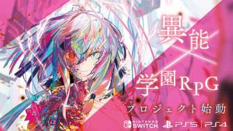 Superpowers X Academy Rpg Teased For Ps5 Ps4 And Switch Gematsu