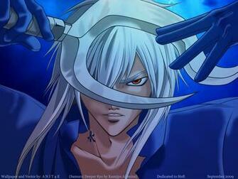 Samurai Deeper Kyo Wallpaper Drown Minitokyo