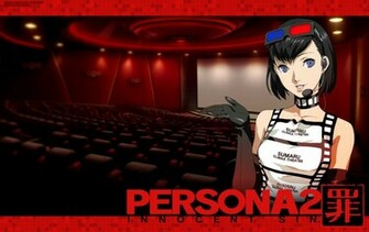 Persona Wallpaper