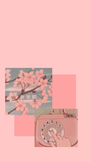 Japanese Pink Wallpaper
