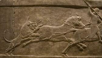 Best Assyrian Wallpaper