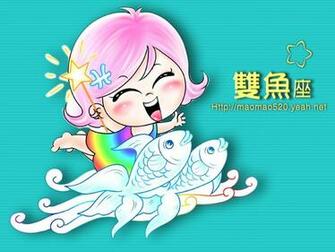 Cartoon Pictures Wallpaper Index Zodiac