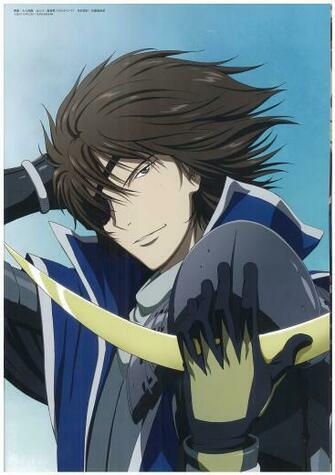 Anime Guys Image Date Masamune HD Wallpaper And Background Photos