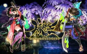 Muramasa Wallpaper