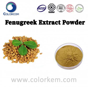 High Quality Folic Acid Manufacturer And Supplier Factory Wallpaper