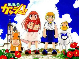 Zatch Bell And Kiyo Image Konjiki No Gash HD