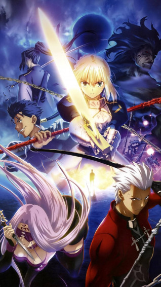 Fate Series Wallpaper