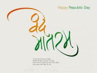 Best Happy Republic Day HD Wallpaper For Desktops And Laptops