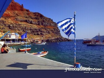 Santorini Wallpaper