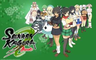 Image Skb Wallpaper Jpg Kagura Powered