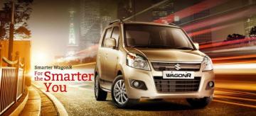 Maruti New Wagon R Desktop Wallpaper