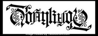Ambigram Tattoo Generator Image In Collection