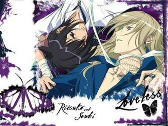 Loveless Wallpaper Ritsuka X Soubi Minitokyo