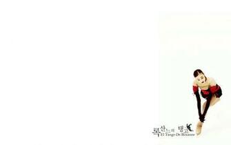 Yuna Kim Wallpaper Image