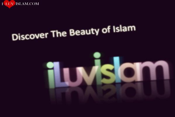 Iluvislam Wallpaper