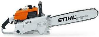 La Casa Stihl Distribuidor Autorizado