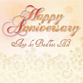 Happy Marriage Anniversary Greeting Cards HD Wallpaper 1080p