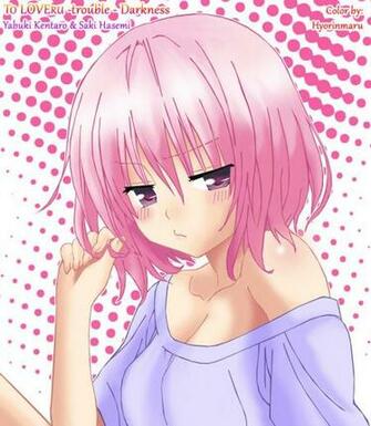 To Loveru Dn Momo T Shirt By Hyorinmaru Nu