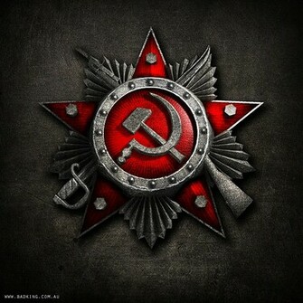 Soviet Union Logo Insignia By Badkingonline