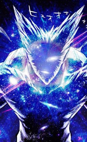 Cosmic Garou Colo From The Redraw Of R Onepunchman