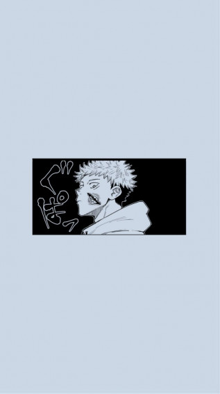 Uwu Can I Request Some Jujutsu Kaisen Wallpaper