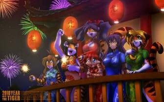 Furry Wallpaper Background
